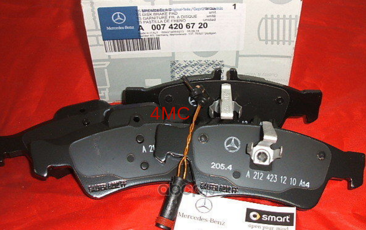 Тормозные колодки задние в комплекте w166 gl gle ml gls Mercedes-Benz. Артикул А0074206720