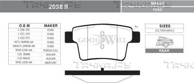 Тормозные колодки GoodWill задние для Citroen C4 Picasso I 2006-2013. Артикул 2058 R