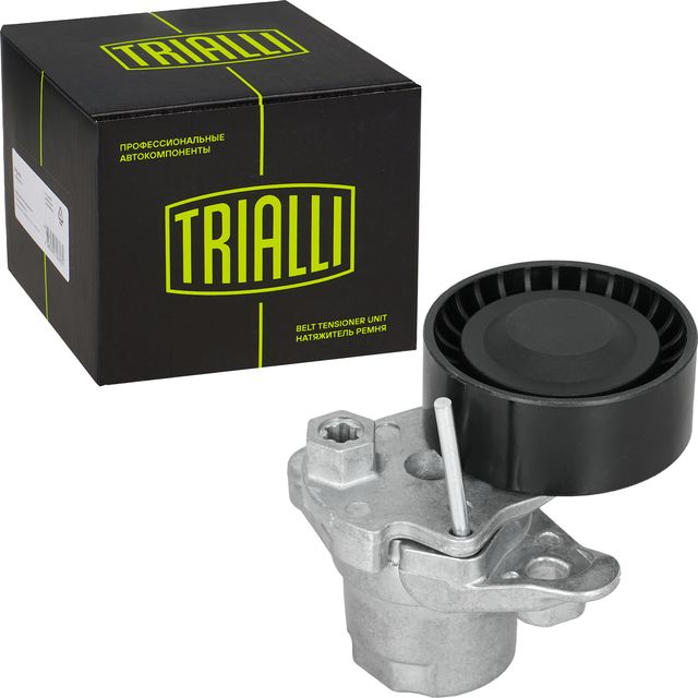 Натяжной ролик (натяжитель) приводного клинового зубчатого ремня Trialli. Артикул CM 5562