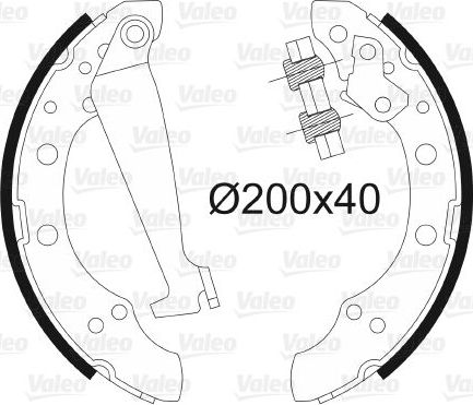 Тормозные колодки Valeo. Артикул 562080