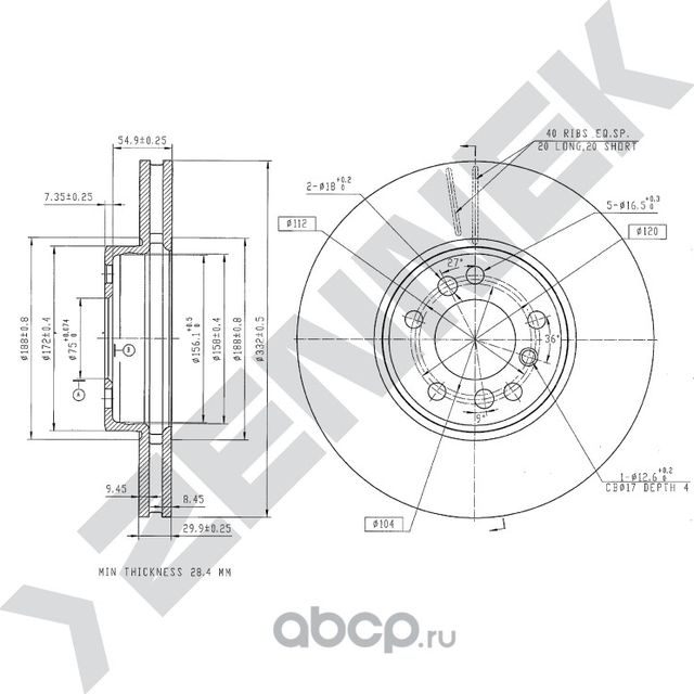 Диск тормозной передний BMW X3 E83 03-10 BMW X5 E53 99-06 (Zennek). Артикул DBD0194