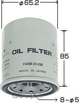 Фильтр масляный (VIC). Артикул C225