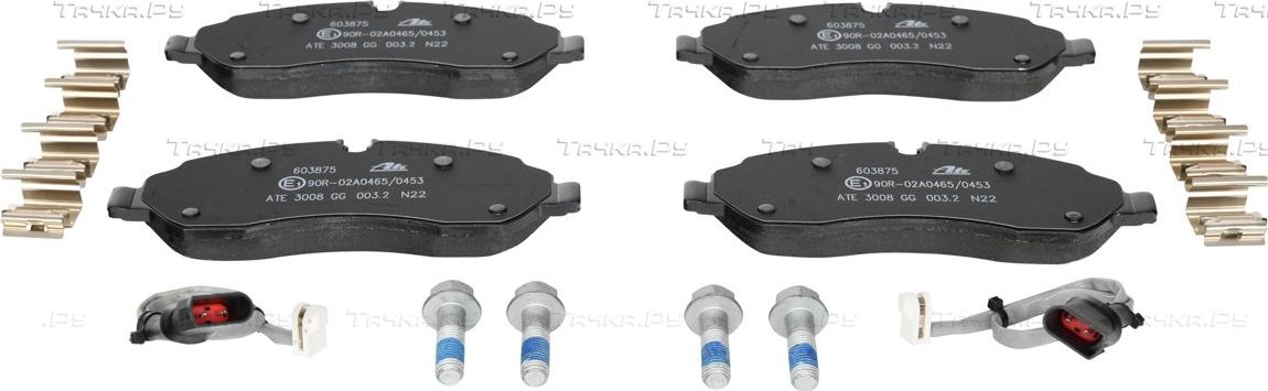 Тормозные колодки ATE передние для Ford Transit Custom I 2012-2026. Артикул 13.0460-3875.2