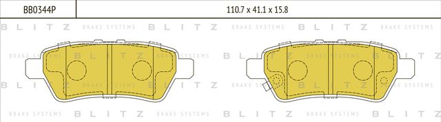 Колодки тормозные NISSAN PATHFINDER 05- задн. (Blitz). Артикул BB0344P