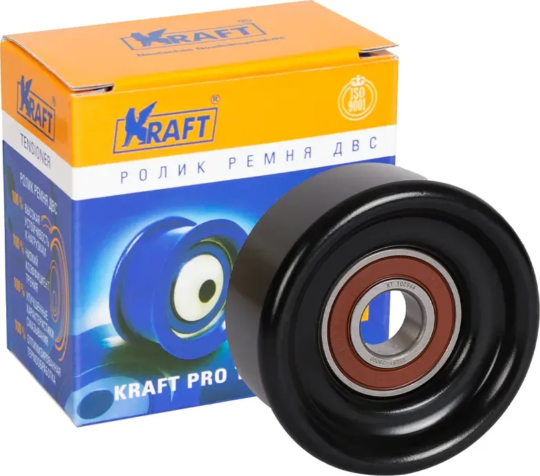 Ролик натяжителя приводного ремня (Kraft). Артикул KT100944