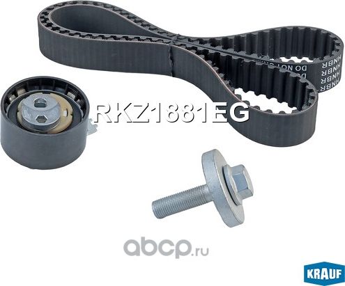 Ремкомплект ГРМ Krauf. Артикул RKZ1881EG