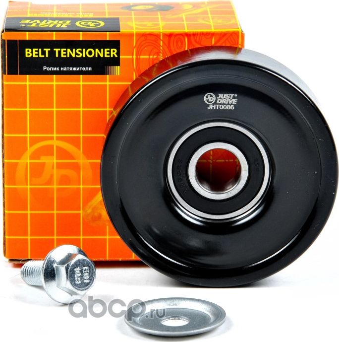 Ролик приводного ремня (Just Drive). Артикул JHT0086