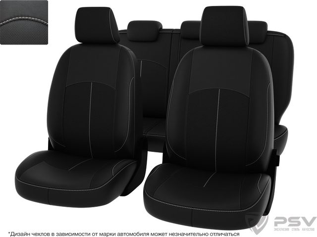 Чехлы PSV Оригинал на сидения для Nissan Almera G15 2012-2026, цвет Черный/отстрочка белая. Артикул 121293