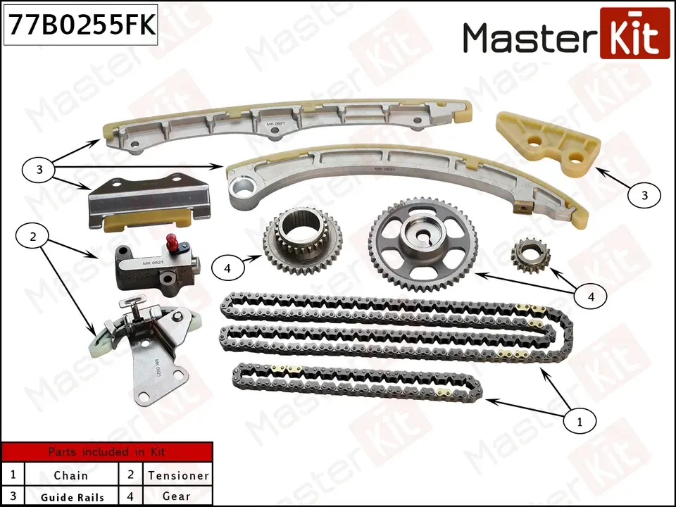 77B0255FK Комплект цепи ГРМ HONDA ACCORD/CRV 2.4 K24A/K24Z (Master KIT). Артикул 77b0255fk