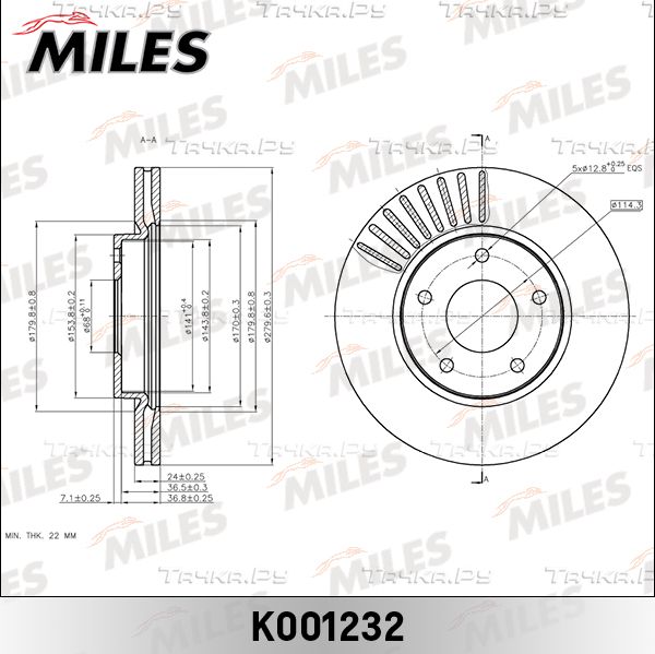 Тормозной диск Miles передний для Nissan Tiida I 2012-2013. Артикул K001232