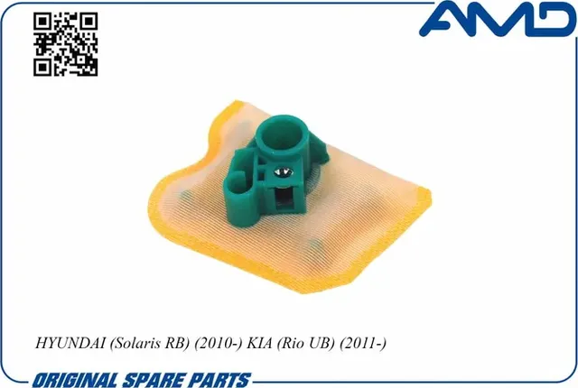 Фильтр топливный (AMD). Артикул AMD.FP175