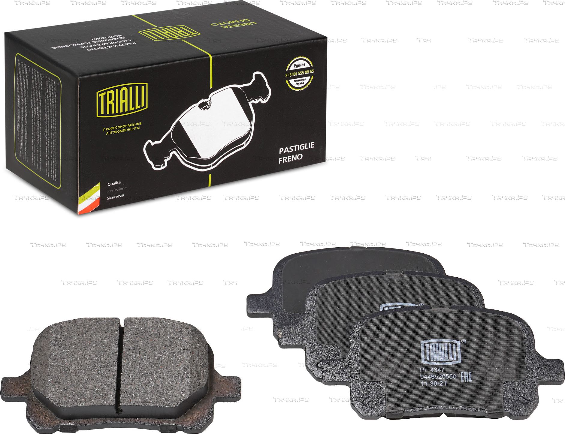 Тормозные колодки Trialli (Low-Metallic) передние для Toyota Estima II 2000-2006. Артикул PF 4347