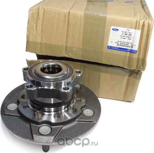 Ступичный подшипник (комплект) Ford. Артикул 2168129