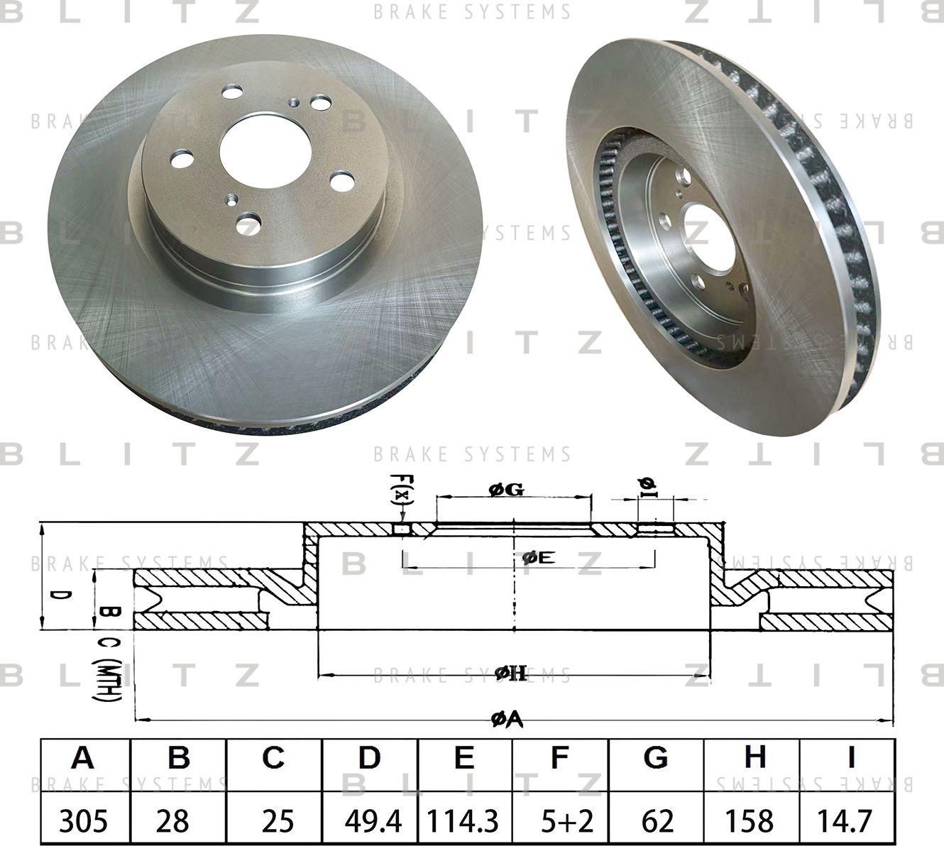 Диск тормозной передний вентилируемый (Blitz). Артикул BS0668