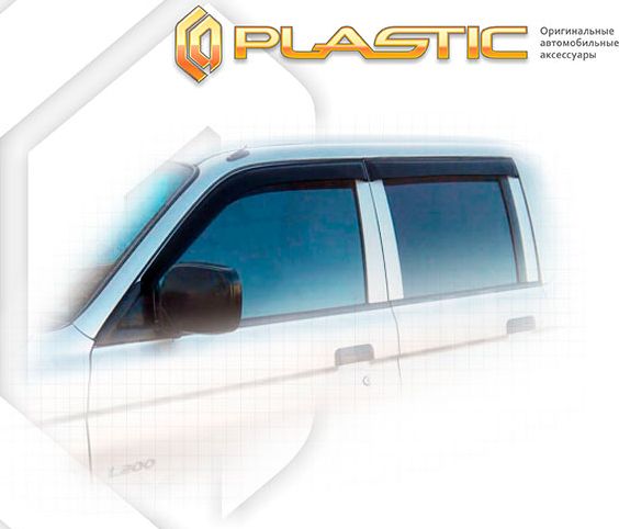 Дефлекторы СА Пластик для окон (Classic полупрозрачный) Mitsubishi L200 III рестайлинг 2004-2006. Артикул 2010030308388
