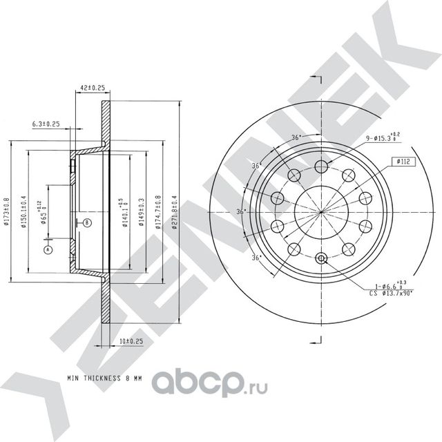 Диск тормозной задний AUDI A1 10-> A3 12 (Zennek). Артикул DBD0068