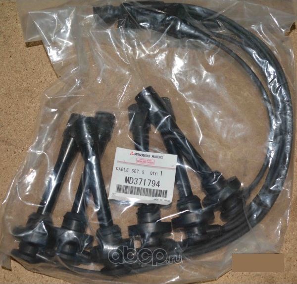 Высоковольтные провода (провода зажигания) (комплект) Mitsubishi. Артикул MD371794