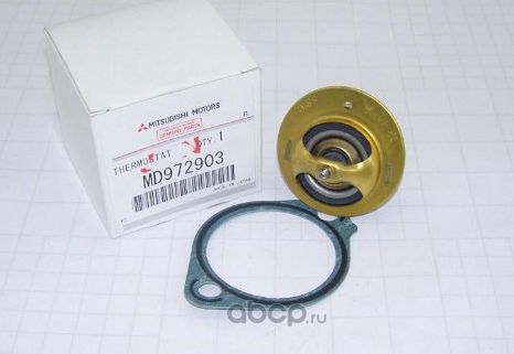 Термостат Mitsubishi. Артикул MD972903