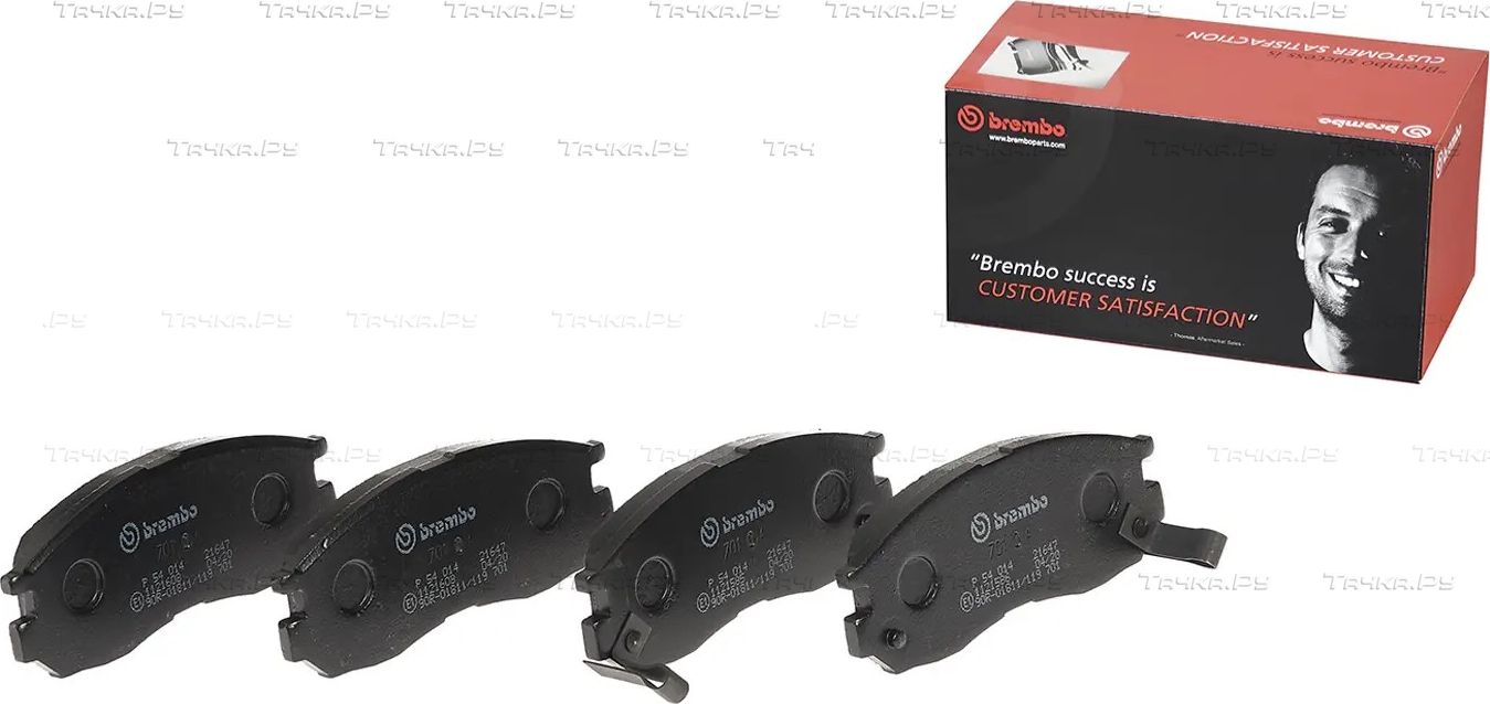 Тормозные колодки Brembo PRIME LINE передние для Mitsubishi Sapporo II 1988-1990. Артикул P 54 014