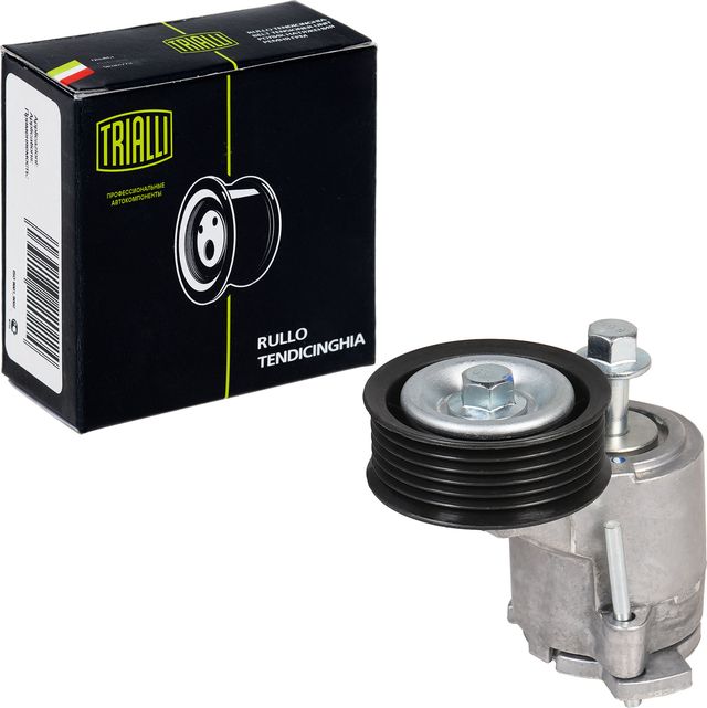 Направляющий (ведущий) ролик приводного поликлинового ремня Trialli. Артикул CM 3003