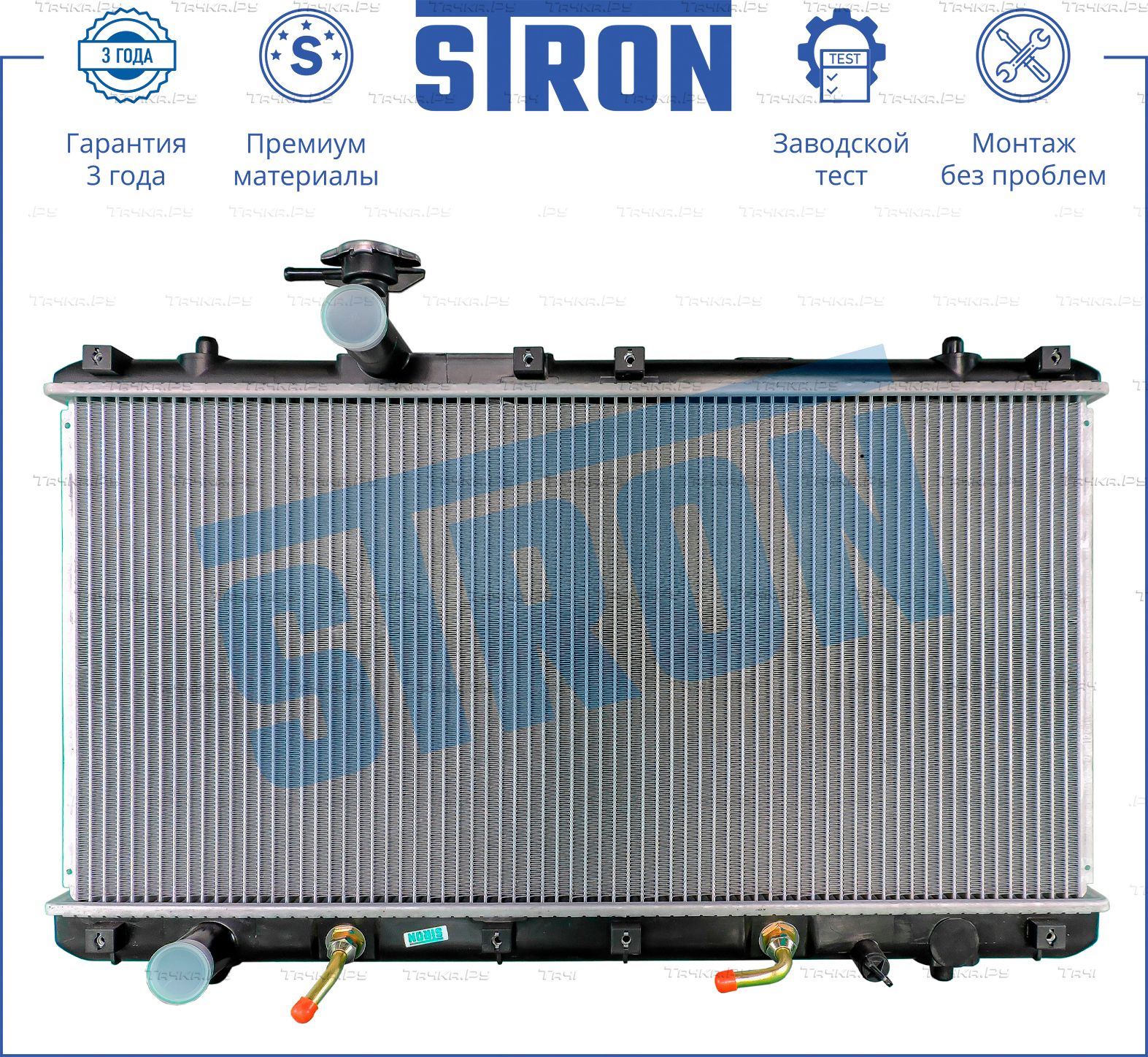 Радиатор охлаждения двигателя Stron для Suzuki Liana I 2001-2008. Артикул STR0253