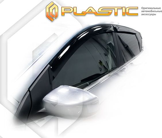 Дефлекторы СА Пластик для окон (Classic полупрозрачный) Nissan Tiida C13 2015-2018. Артикул 2010030311869