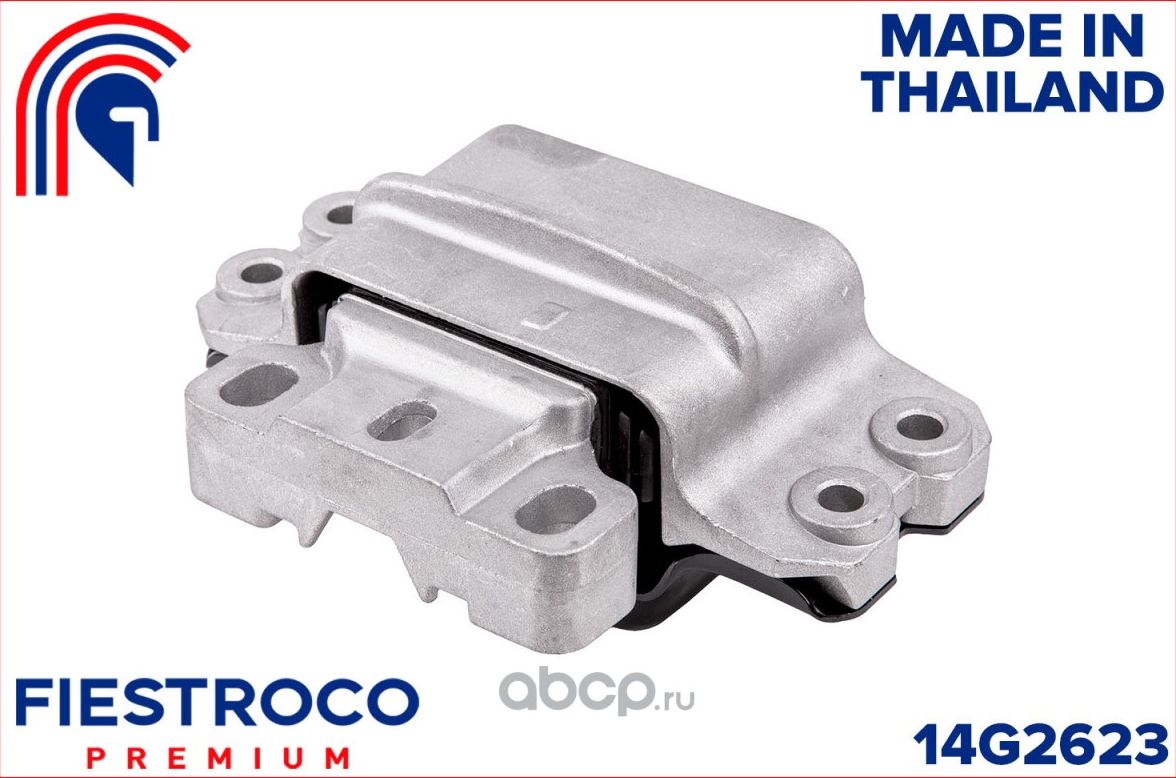 Опора двигателя SKODA OCTAVIA II 1Z/93 14G2623 (Fiestroco). Артикул 14G2623