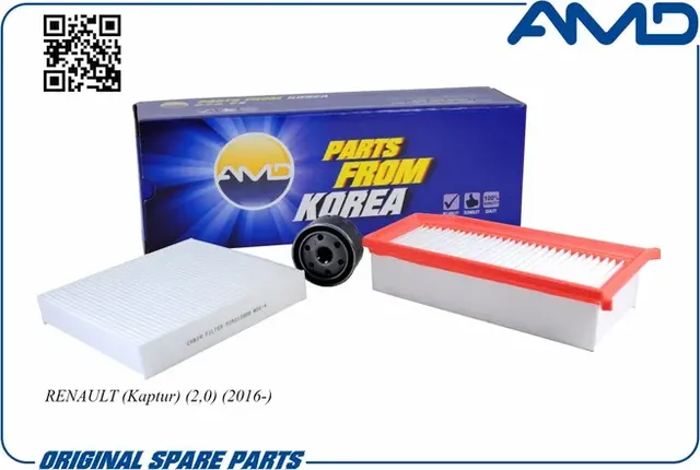 Комплект фильтров (масл.8200768913 + возд.165467674R + салон.272773016R) (AMD). Артикул AMDSETF148