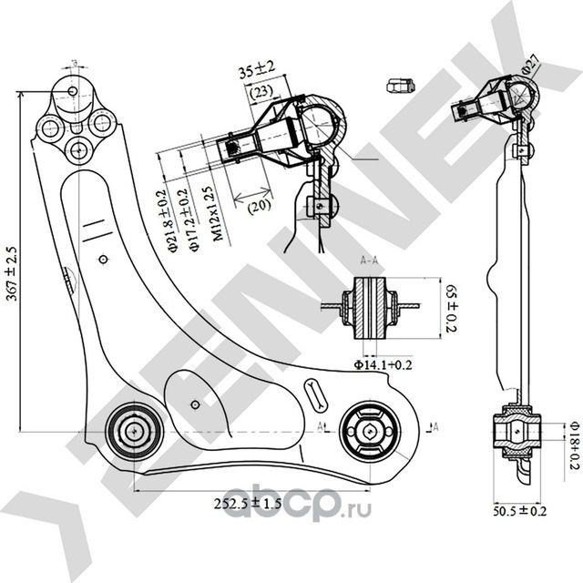 Рычаг передний левый с шаровой RENAULT MEGANE 3 08 (Zennek). Артикул DCA0135