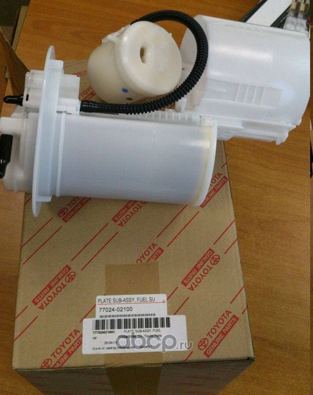 Топливный фильтр Toyota. Артикул 7702402100
