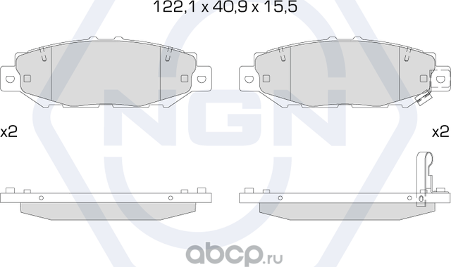 Колодки тормозные керамические, задние (NGN). Артикул 3502630