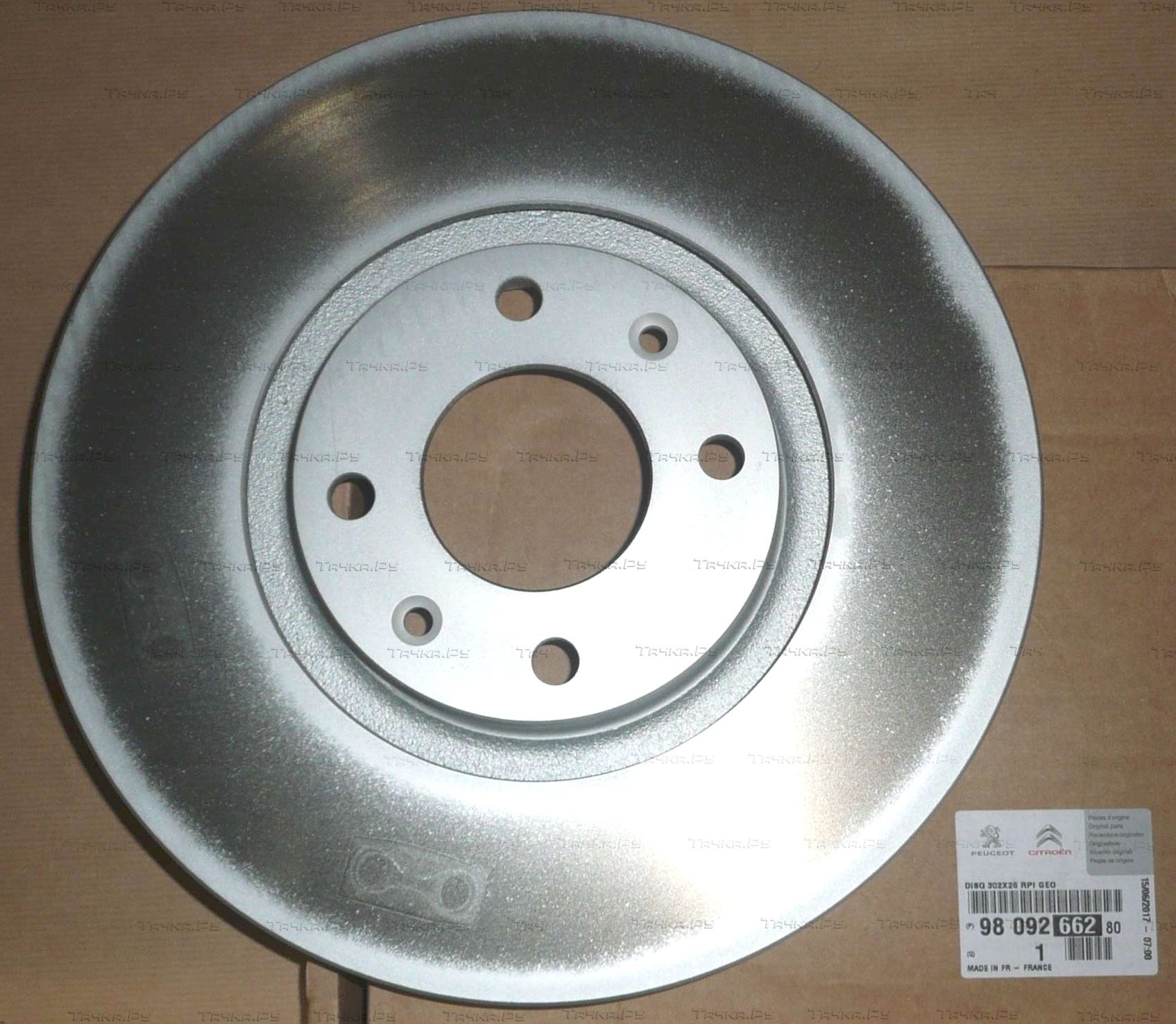 Тормозной диск PSA передний для Citroen C4 Picasso I 2006-2013. Артикул 9809266280