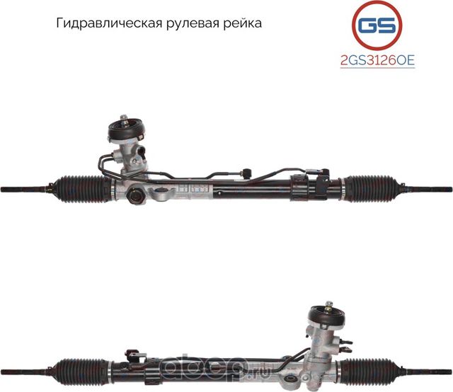 Новая оригинальная рулевая рейка Hyundai Accent III 2005 (GS). Артикул 2GS3126OE