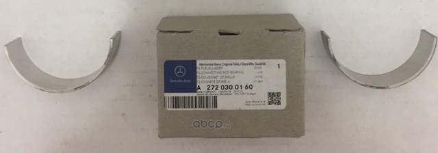 Вкладыши шатунные Mercedes-Benz. Артикул A2720300160