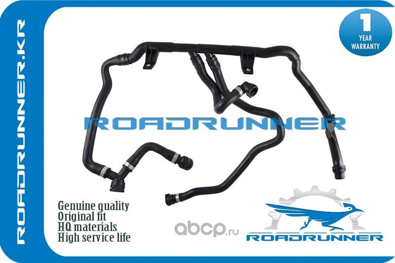RR-17127548222 Трубопровод системы охлаждения, , шт (Roadrunner) Roadrunner. Артикул RR17127548222