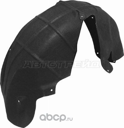 Локер арки колеса (SAT). Артикул ST-SD26-064L-2