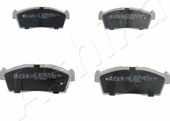 Тормозные колодки ASHIKA передние для Citroen C-ZERO 2010-2012. Артикул 50-08-825