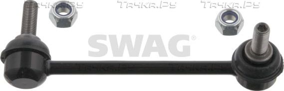 Стойка (тяга) стабилизатора SWAG (сталь). Артикул 85 93 2603