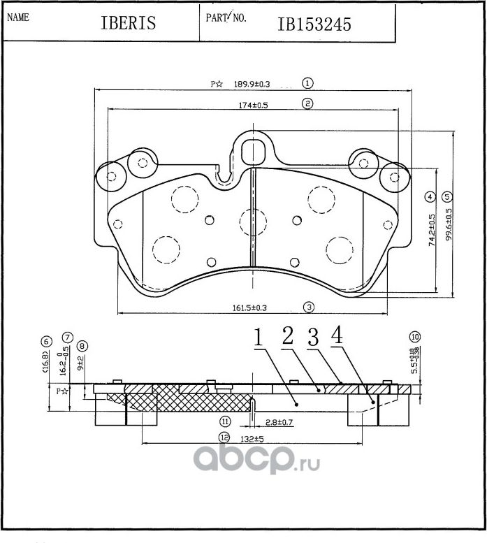 КОЛОДКИ ТОРМОЗНЫЕ ПЕР К-Т VAG TOUAREG (7LA, 7L6, 7L7), CAYENNE (955) (Iberis). Артикул IB153245