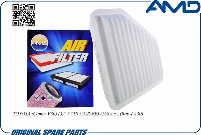 Фильтр воздушный (AMD). Артикул AMD.JFA117