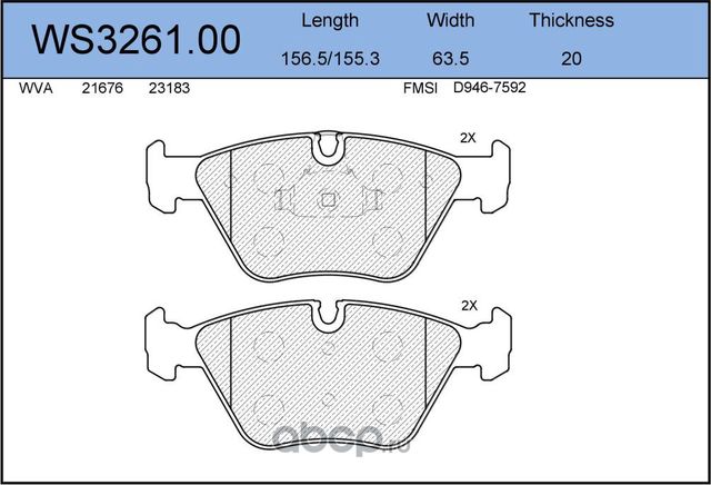 Колодки тормозные дисковые | перед | (Jeenice). Артикул WS326100
