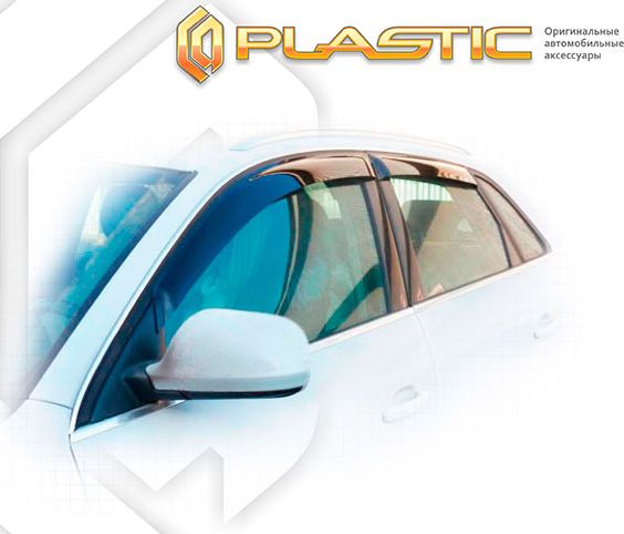 Дефлекторы СА Пластик для окон (Classic полупрозрачный) Audi Q5 2008-2012. Артикул 2010030303390