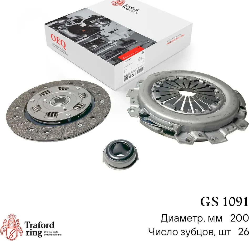 Сцепление в сборе Renault Kangoo (97-)/Scenic (96-) 1.9D (кмпл. с мех. муфт.) (Traford Ring). Артикул GS1091