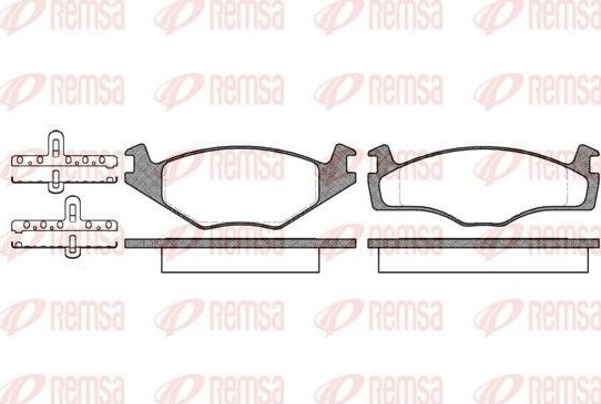 Тормозные колодки Remsa. Артикул 0171.10