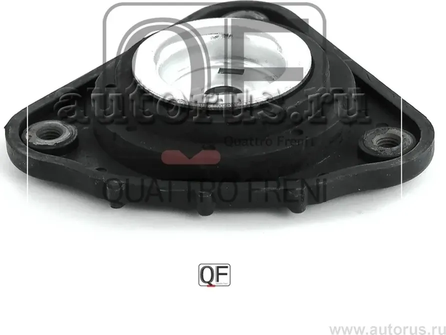 Опора амортизатора FORD/MAZDA FOCUS 2/3 04- перед.лев./прав. (Quattro Freni). Артикул QF42D00008