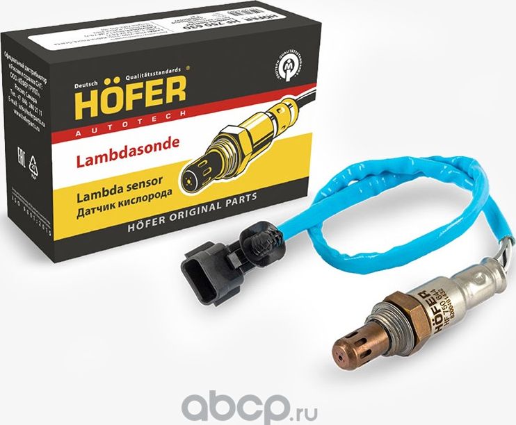 Датчик кислорода Renault Logan I/Logan II/Duster в приемную трубу-лямбда зонд до (Hofer). Артикул HF750644