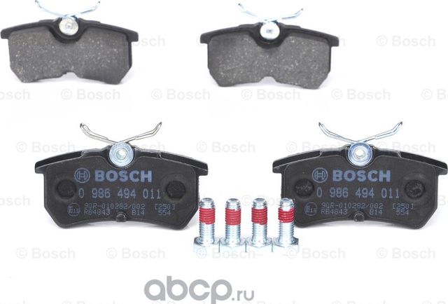 Колодки тормозные задние (Bosch). Артикул 986494011