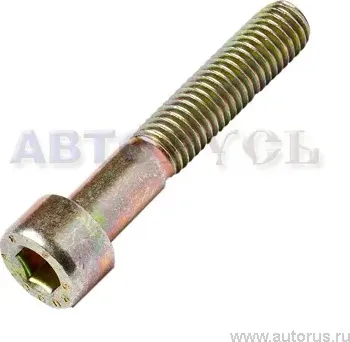 Направляющие тормозного суппорта (комплект) VAG. Артикул N0147153