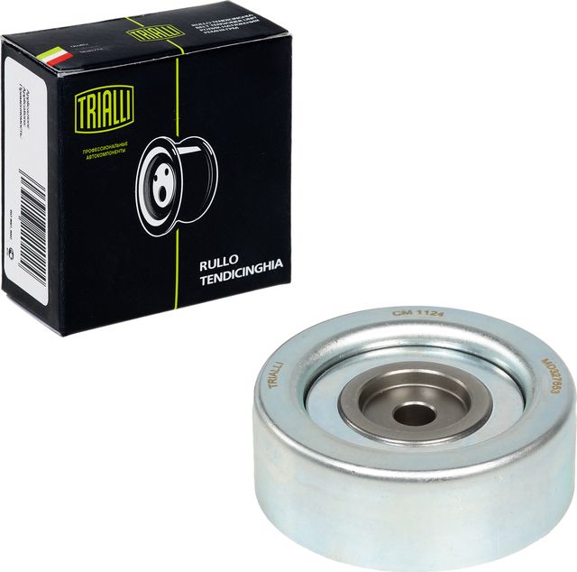 Направляющий (ведущий) ролик приводного поликлинового ремня Trialli. Артикул CM 1124
