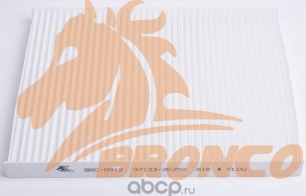 Фильтр салонный BRONCO BRC 0912 Bronco. Артикул BRC0912
